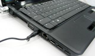 compaq510